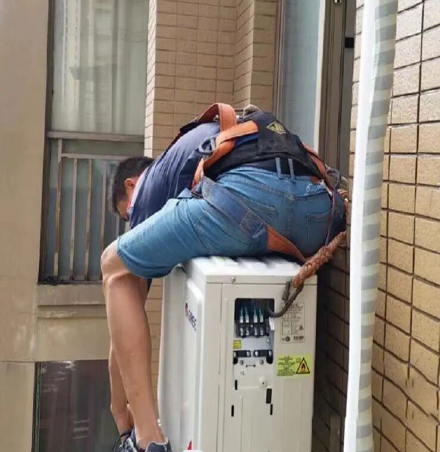 滴道空调移机